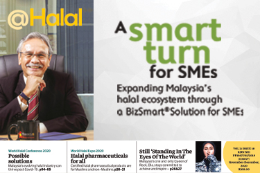 A Smart Turn For SMEs